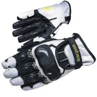 Scorpion EXO Women's Fiore-Short Glove