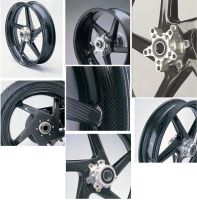 BST Carbon Fiber Wheels